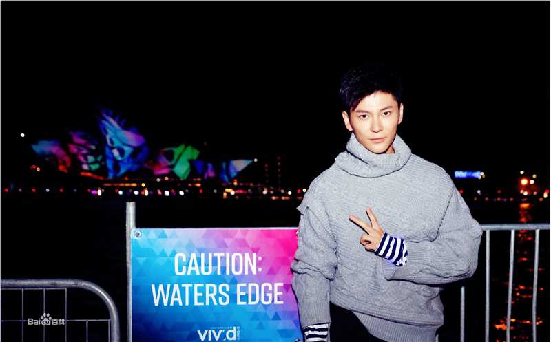 王嘉(Jevon Wang)澳洲帅气