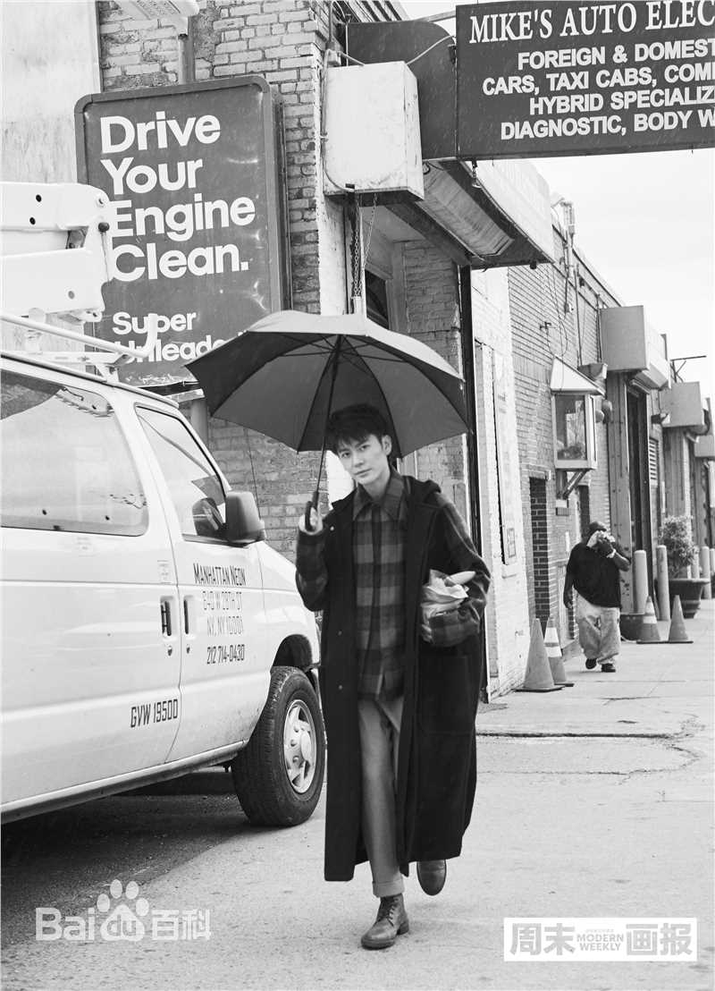 王嘉(Jevon Wang)周末画报前后照片