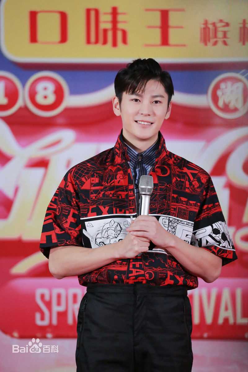 王嘉(Jevon Wang)活动图集图片图集