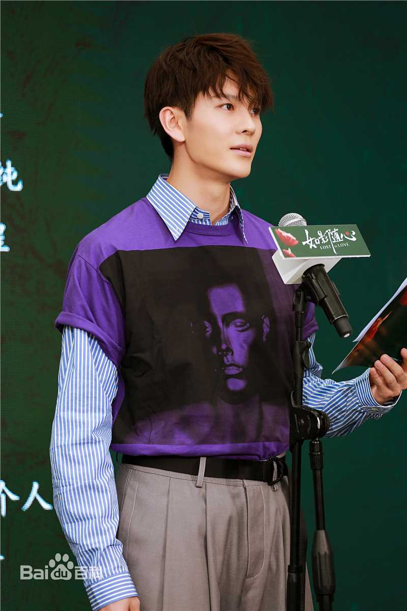 王嘉(Jevon Wang)活动图集图片图集