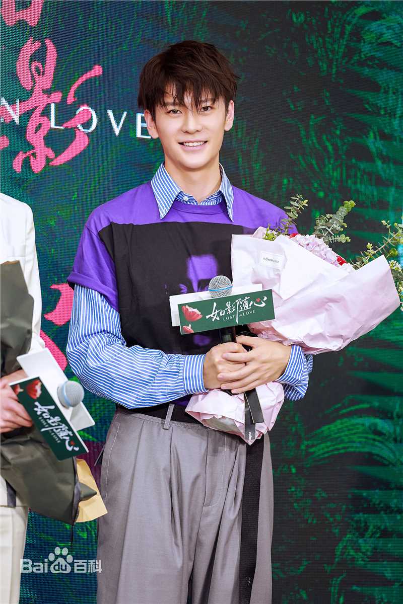 王嘉(Jevon Wang)活动图集图片图集