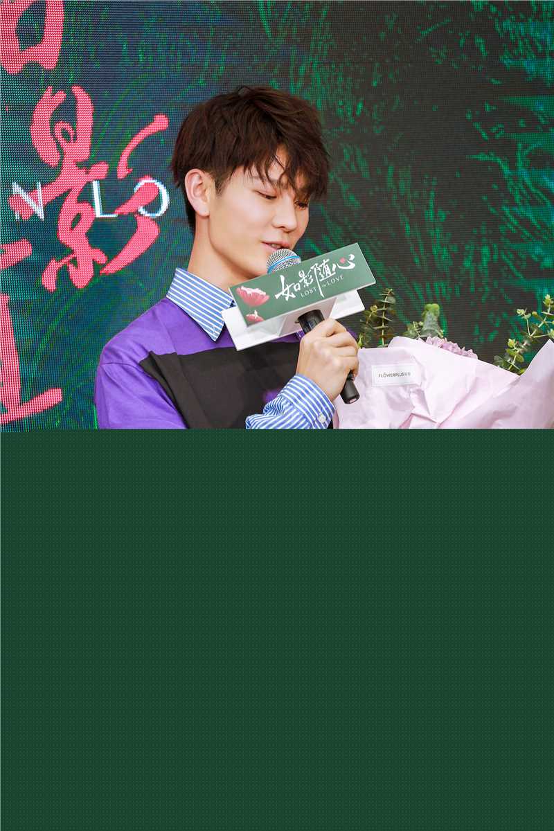 王嘉(Jevon Wang)活动图集图片图集