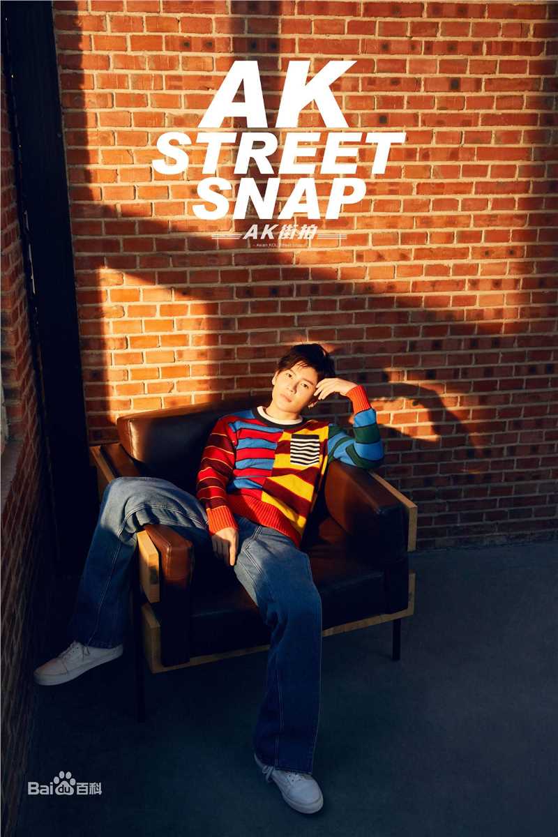 王嘉(Jevon Wang)AK街拍素颜照壁纸