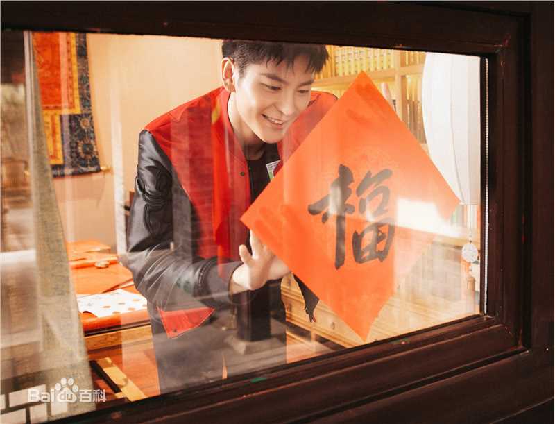 王嘉(Jevon Wang)2019新年贺岁片性感图片图集