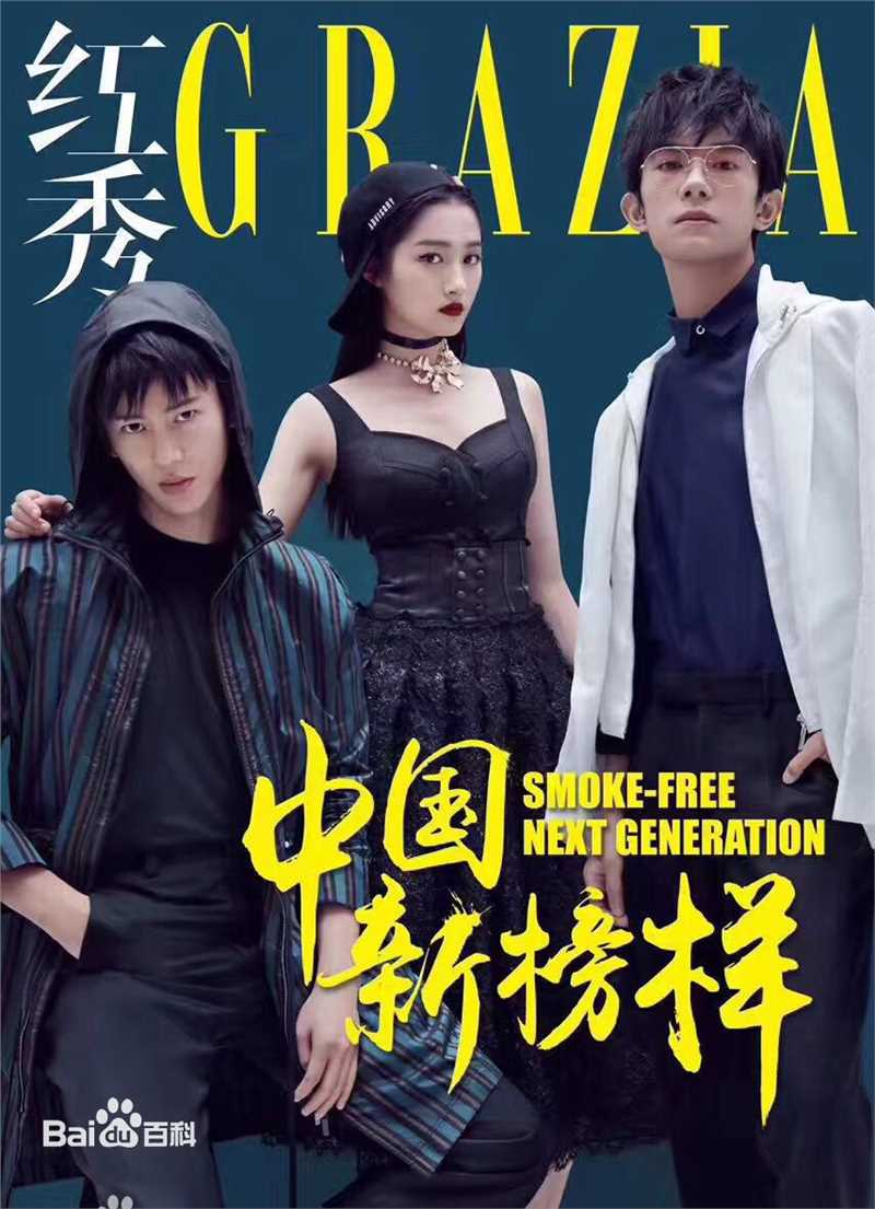 最全王嘉(Jevon Wang)壁纸