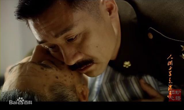 黄志忠参演电视（2004-2009）生活照相册