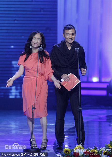 黄志忠一家三口图片图册