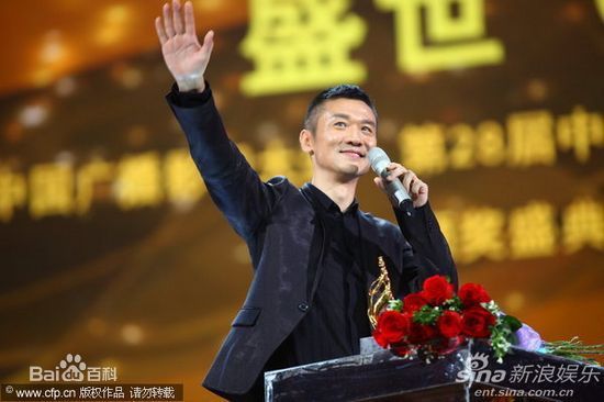 黄志忠一家三口图片图册