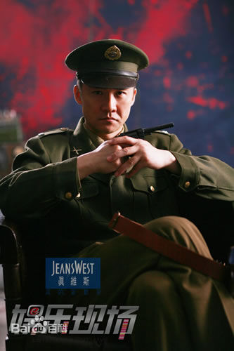 最全黄志忠在《人间正道是沧桑》饰杨立仁中的壁纸