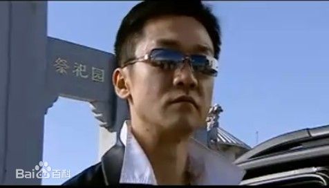 黄志忠2004年《底牌》最优质剧照