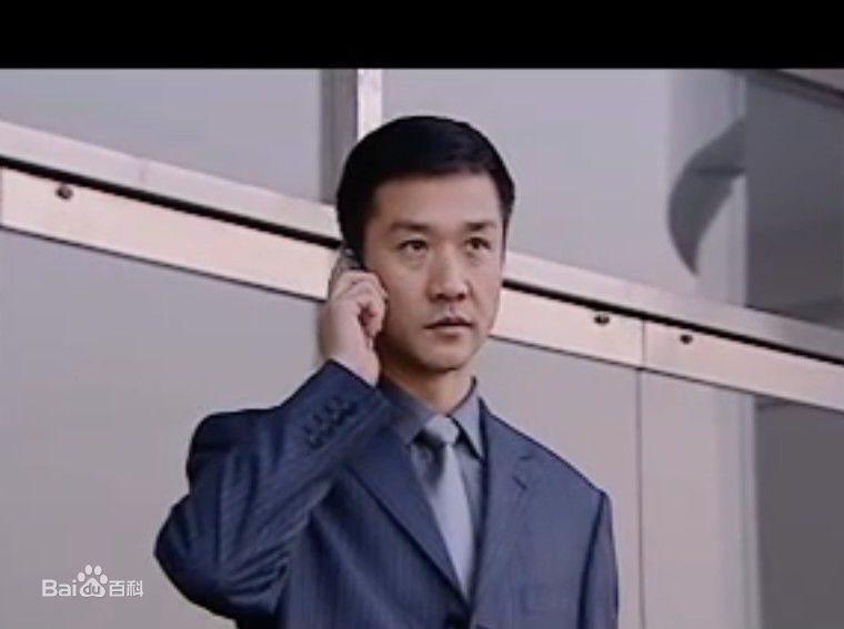 黄志忠2004年《底牌》最优质剧照