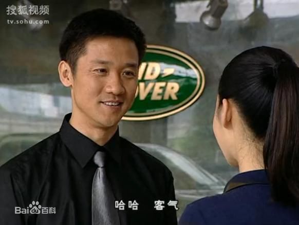 黄志忠2005年《靠近你温暖我》高清剧照