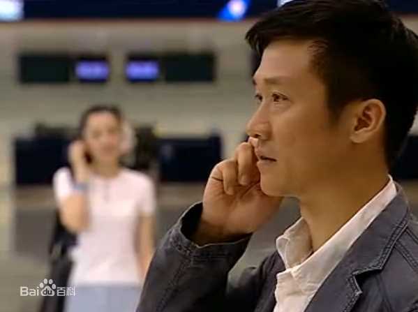 黄志忠2005年《靠近你温暖我》高清剧照