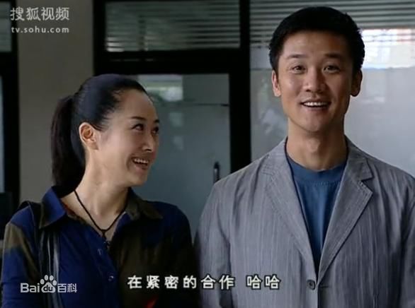 黄志忠2005年《靠近你温暖我》高清剧照