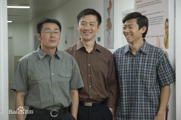 黄志忠2005年《以朋友的名义》剧照