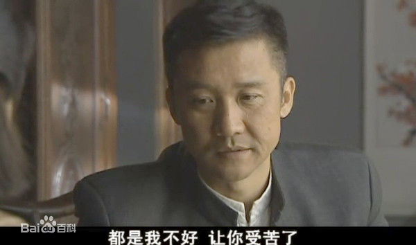 黄志忠2008年《风云1949》精选剧照