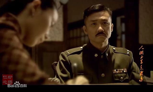 黄志忠2008年《人间正道是沧桑》最新剧照