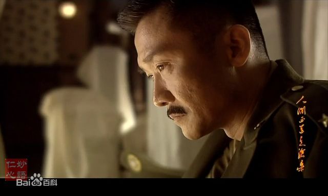 黄志忠2008年《人间正道是沧桑》最新剧照