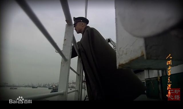 黄志忠2008年《人间正道是沧桑》最新剧照