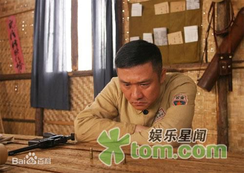 黄志忠2009年《冷箭》精选剧照