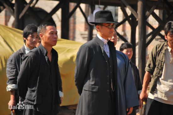 黄志忠2009年《民国往事》最新剧照