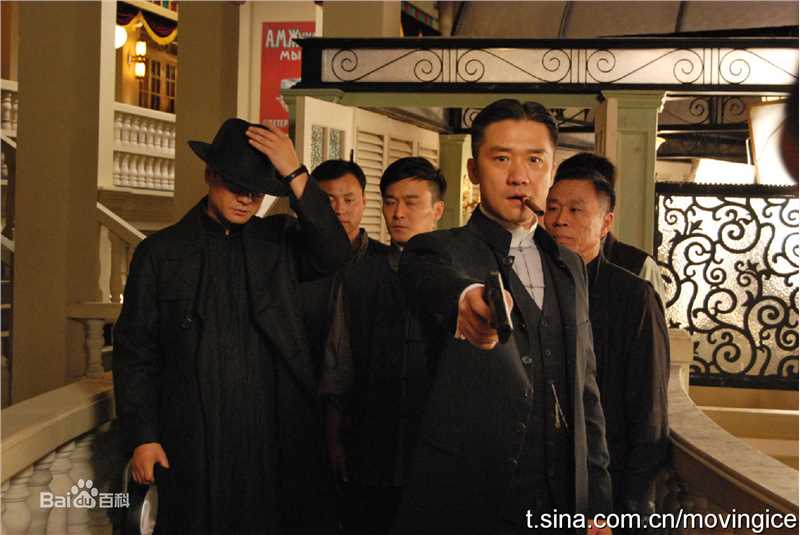 黄志忠2009年《民国往事》最新剧照