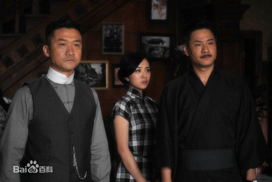 黄志忠2009年《民国往事》最新剧照