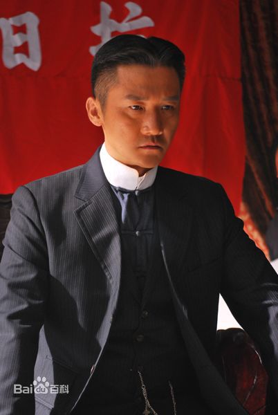 黄志忠2009年《民国往事》最新剧照