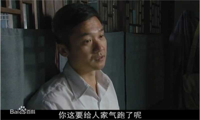 黄志忠2010年《家常菜》剧照