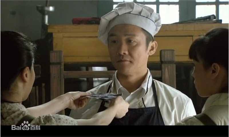 黄志忠2010年《家常菜》剧照