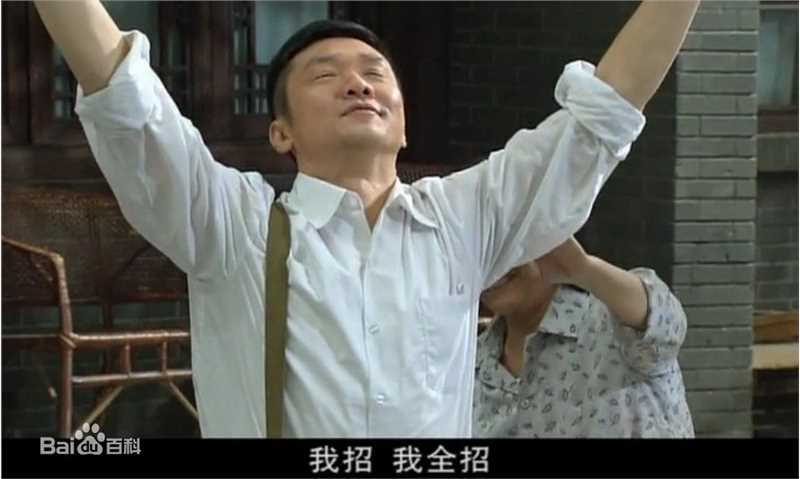 黄志忠2010年《家常菜》剧照