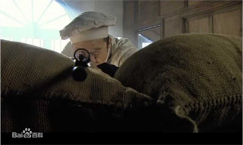 黄志忠2010年《家常菜》剧照