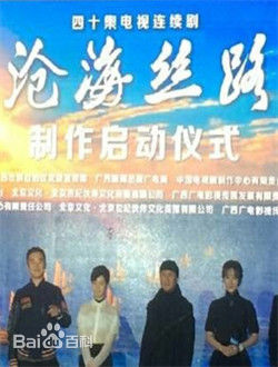 最新黄志忠性感图片