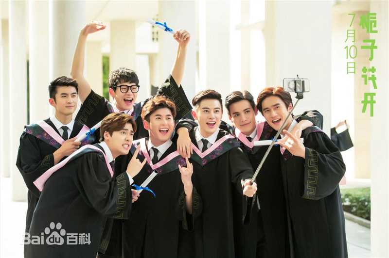 杜天皓(Calvin Tu)电影作品图集壁纸壁纸