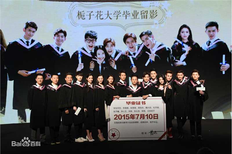 杜天皓(Calvin Tu)电影作品图集壁纸壁纸