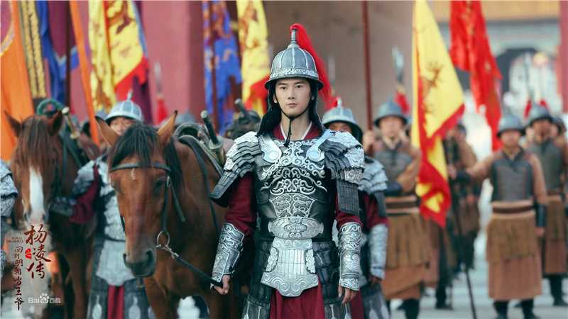 最优质刘芮麟(Wayne)在《回明之杨凌传》饰演朱厚照中的相册