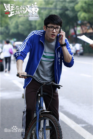 刘芮麟(Wayne)《睡在我上铺的兄弟》高清剧照