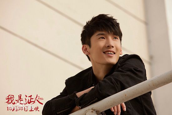 刘芮麟(Wayne)《我是证人》最优质剧照