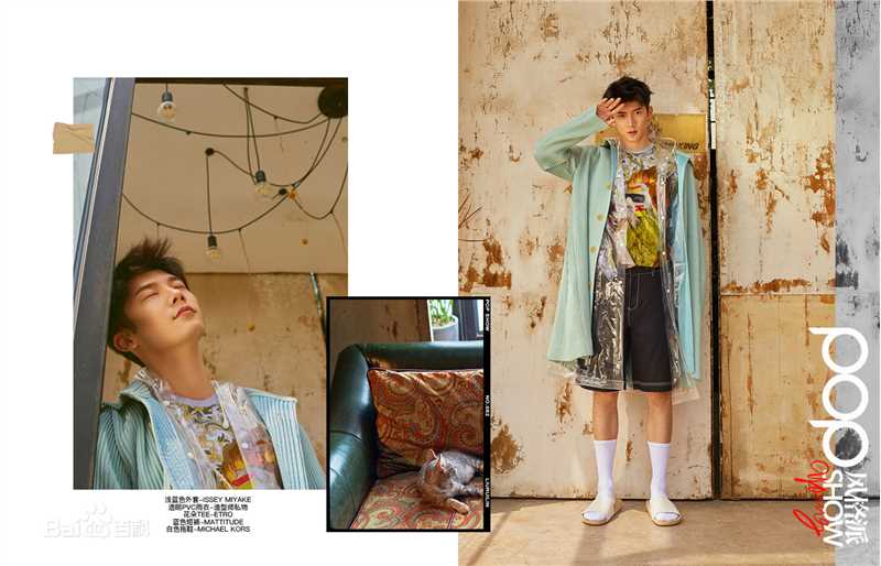 刘芮麟(Wayne)街拍图册