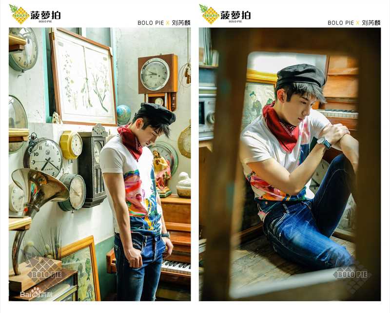 刘芮麟(Wayne)街拍图册