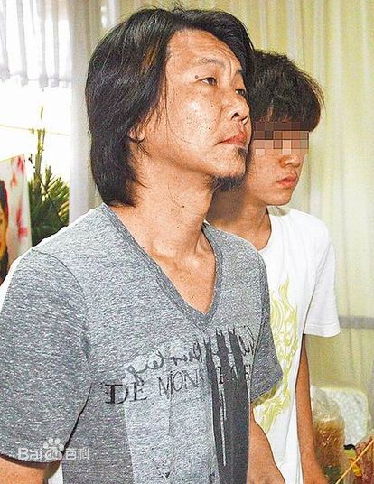 高清张孝正性感图片