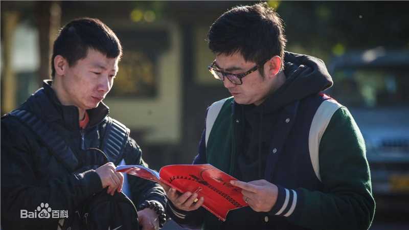 高清陈畅(Chen Chang)在《复合》工作照中的图集