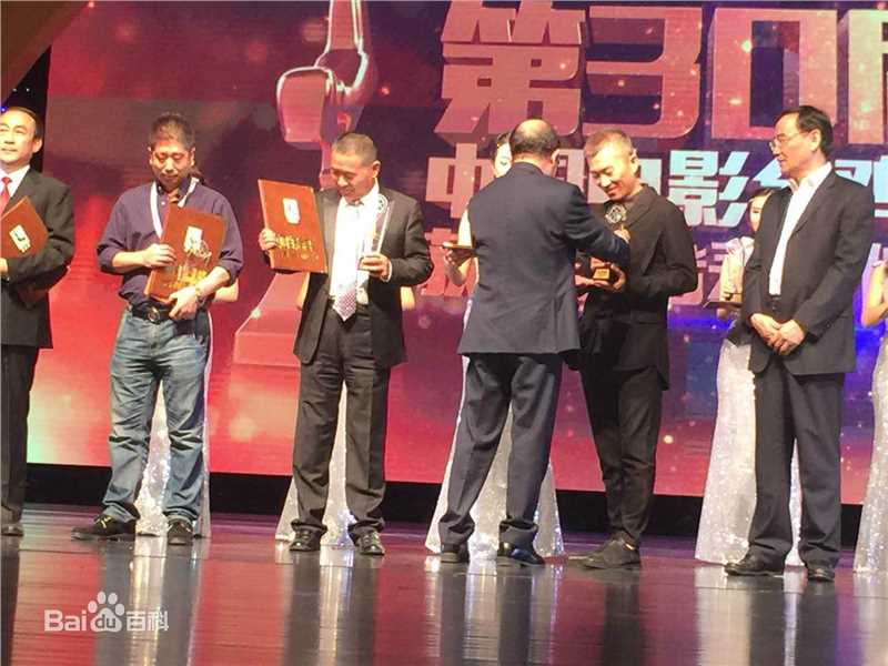 张峰(zhangfeng)导演素颜照相册