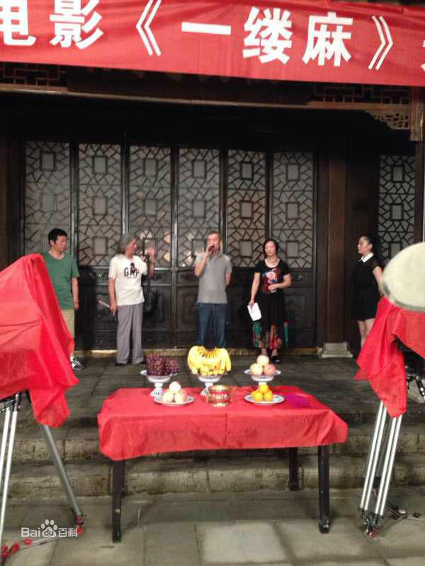 张峰(zhangfeng)导演素颜照相册