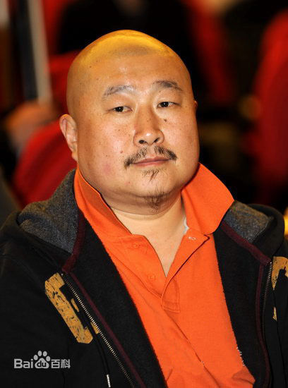 《丁黑》封面图片