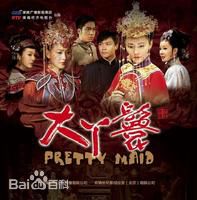 《周家文》封面图片