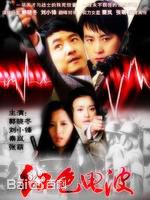 《周家文》封面图片