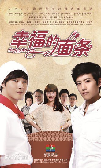 《周家文》封面图片