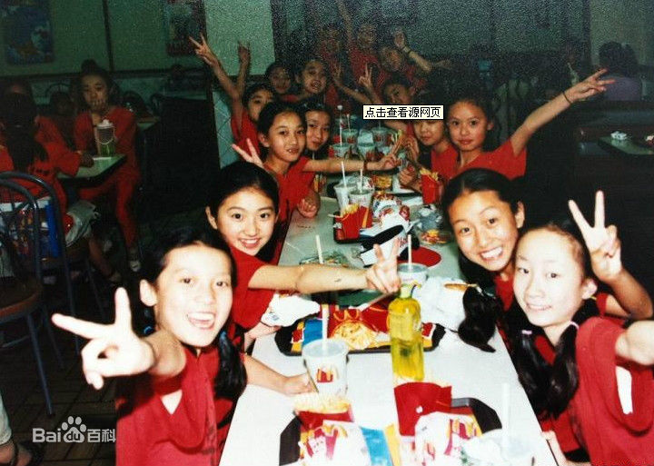 景甜(Jing Tian)童年照片生活照相册