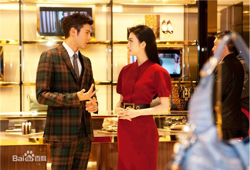 景甜(Jing Tian)时尚活动图册